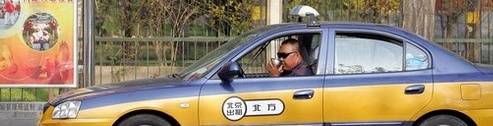 beijing taxi